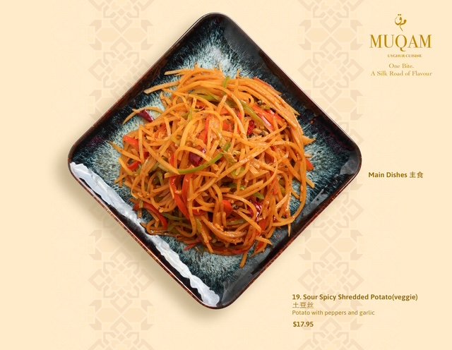 Sour Spicy Shredded Potato (Veggie) 土豆丝