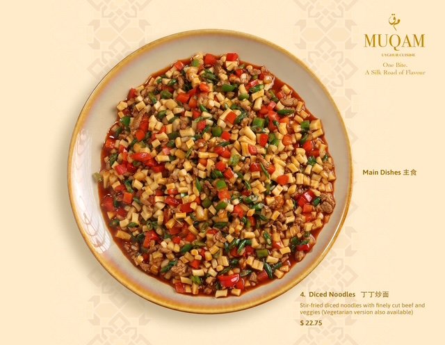 Diced Noodles 丁丁炒面