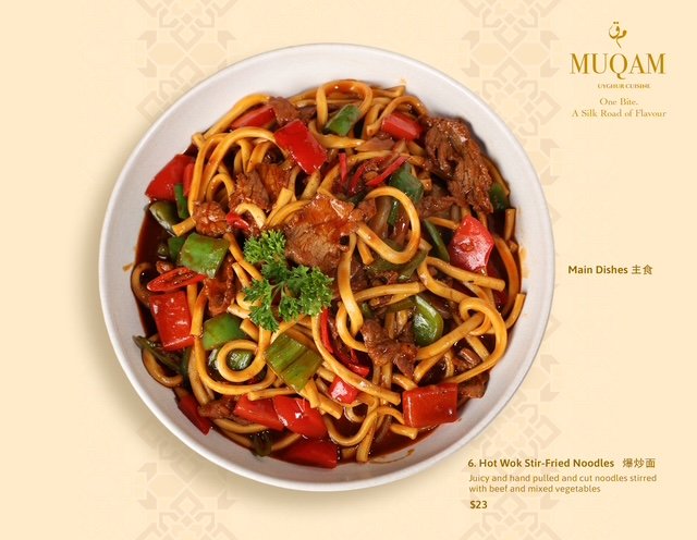 Hot Wok Stir-Fried Noodles 爆炒面