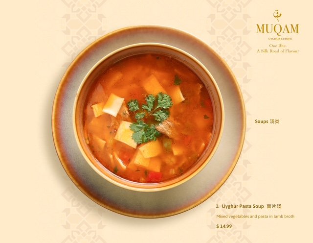 Uyghur Pasta Soup 面片汤