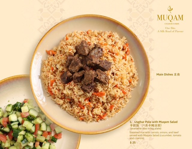 Uyghur Polo With Muqam Salad 手抓饭