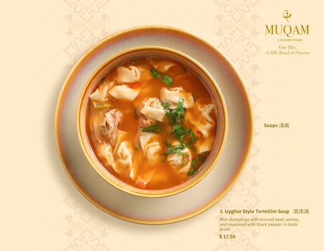 Uyghur Style Tortellini Soup 混沌