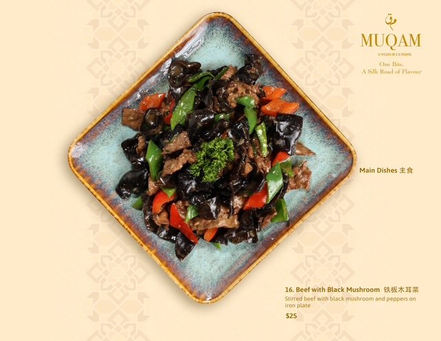 Beef With Black Mushroom 铁板木耳菜