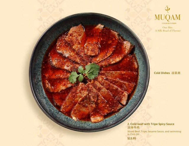 Cold Beef With Tripe Spicy Sauce 凉拌牛肉