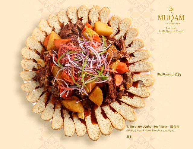 Big Plate Uyghur Beef Stew 馕包肉
