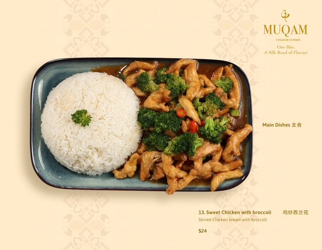 Sweet Chicken With Broccoli 鸡炒西兰花