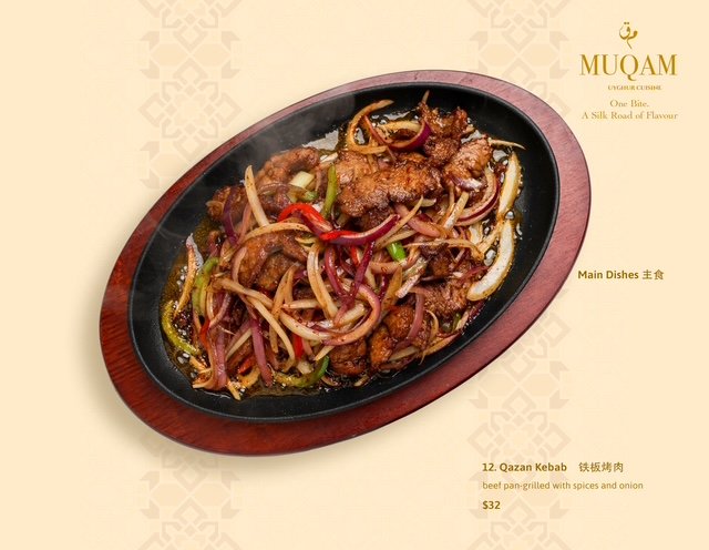 Qazan Kebab 铁板烤肉