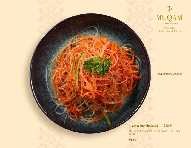 Glass Noodle Salad 凉粉条