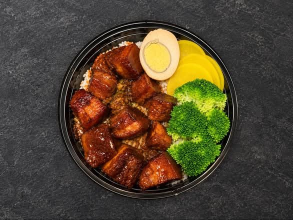 Black Garlic Pork Belly Bowl